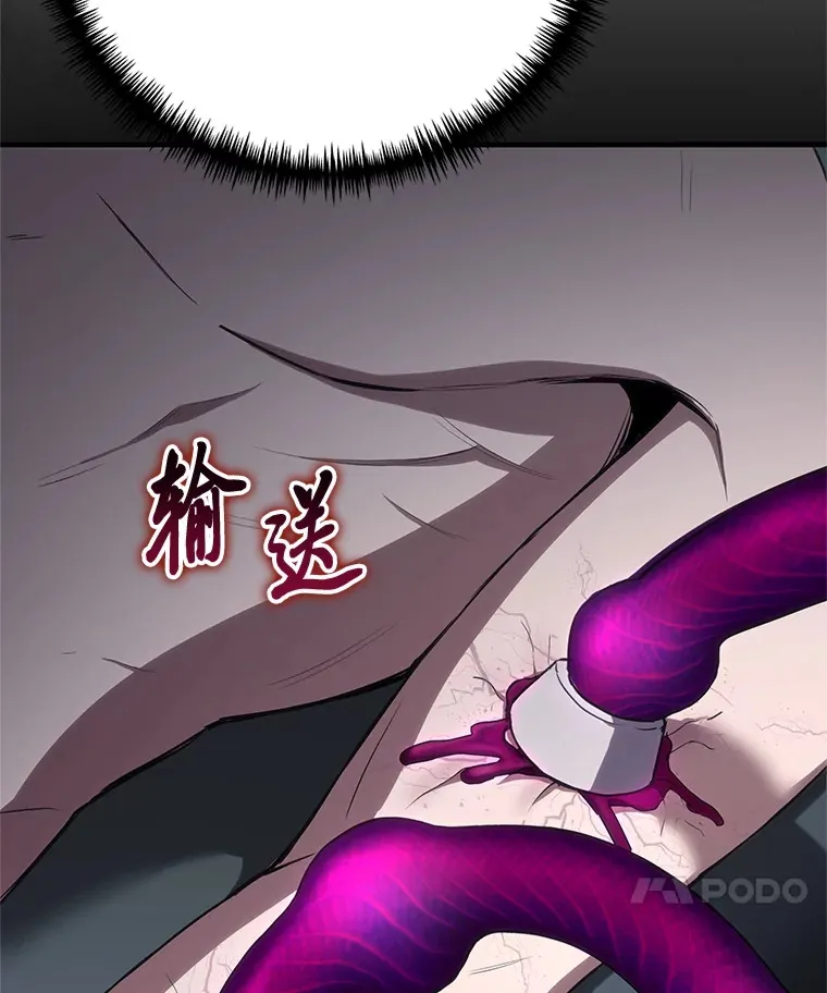 44.抉择103