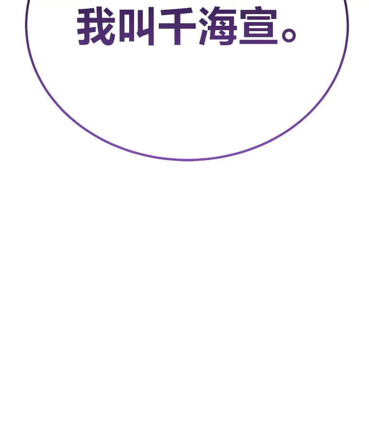 22.万众期待186