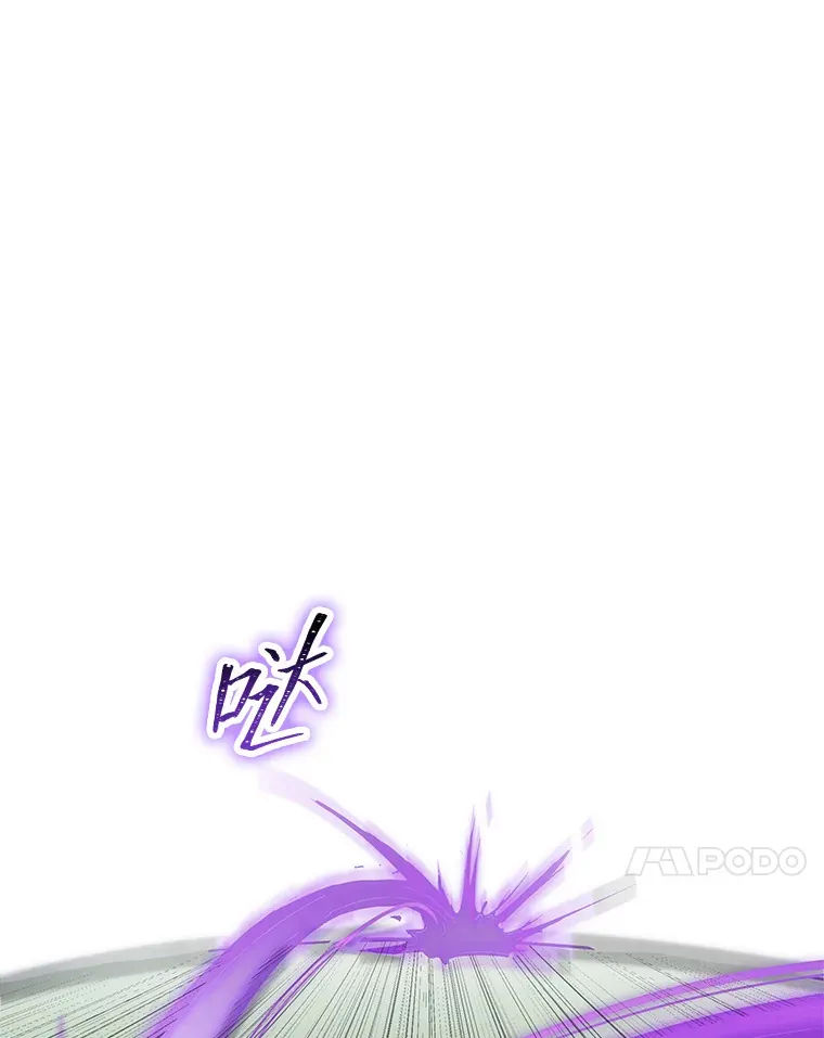 9.治愈能力173