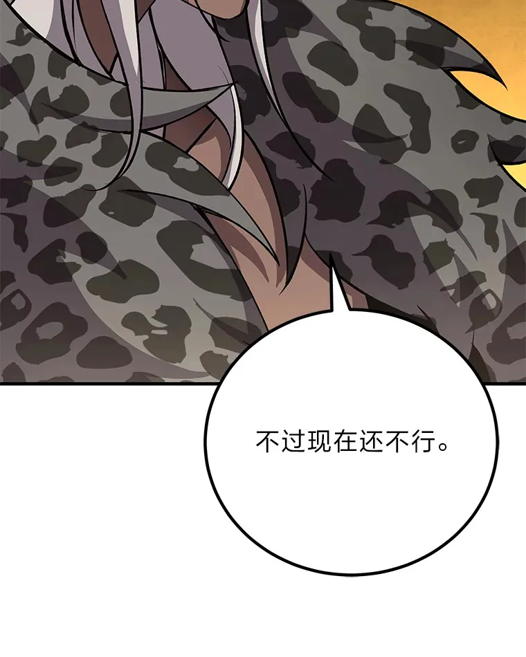 22.万众期待58