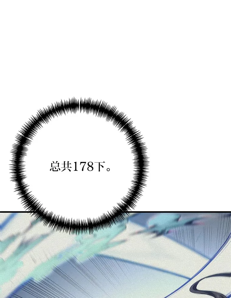 44.抉择11