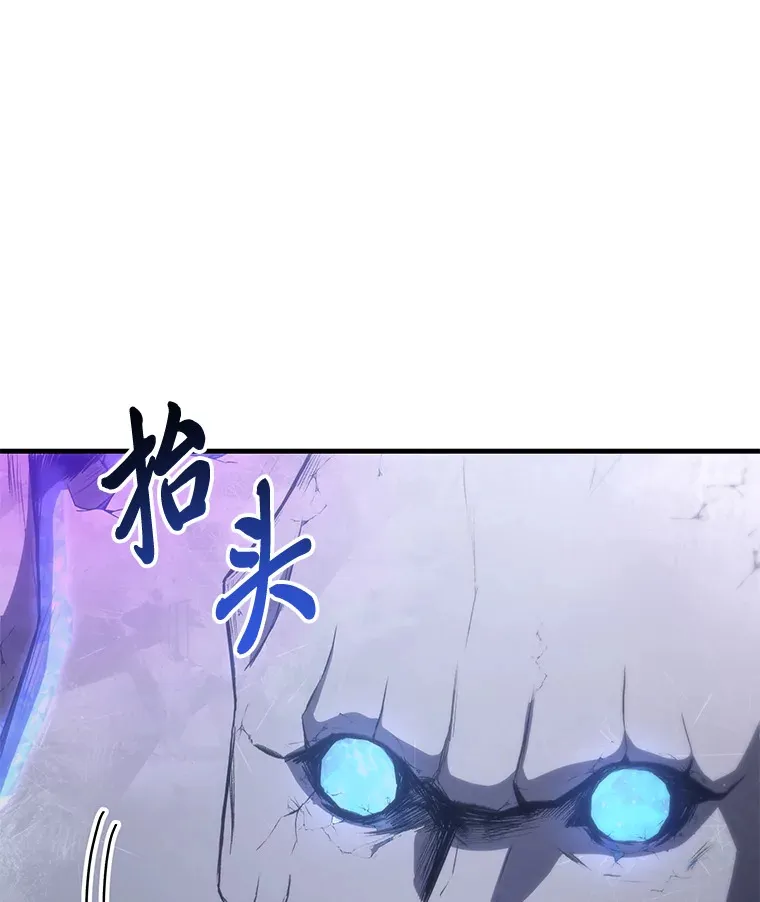 47.迎难而上！123