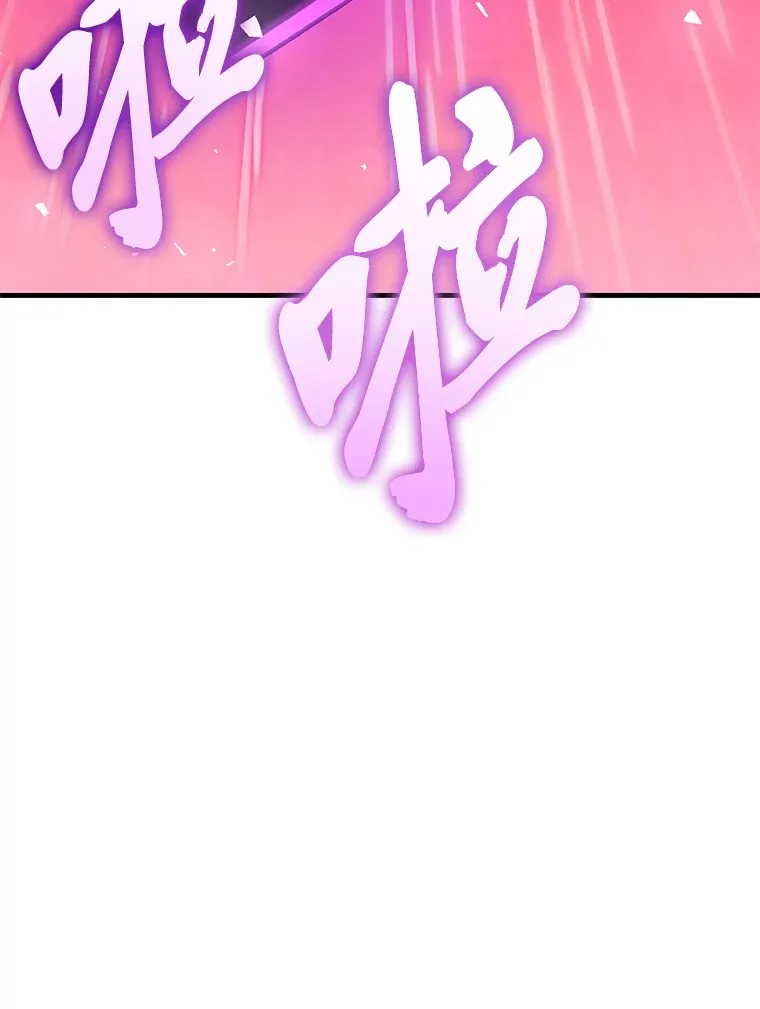 33.显眼包李艺灿200