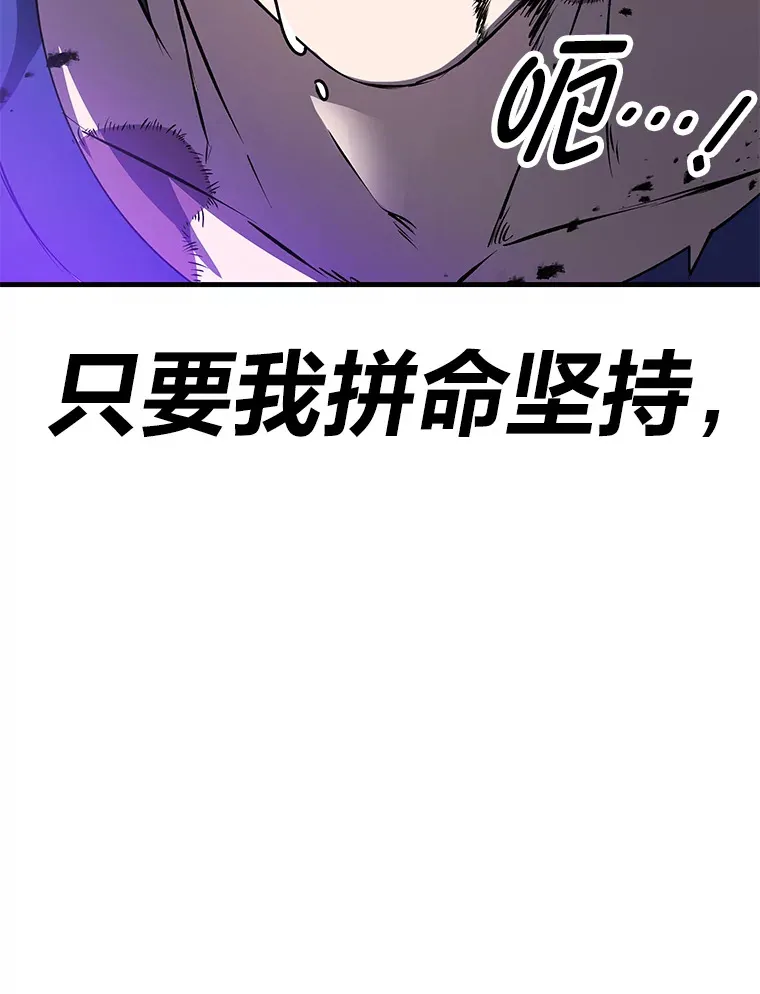 10.开始第二轮133