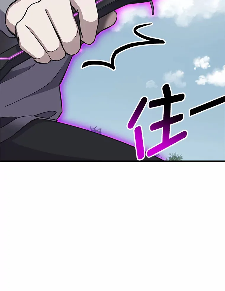 29.S级的贴心服务149