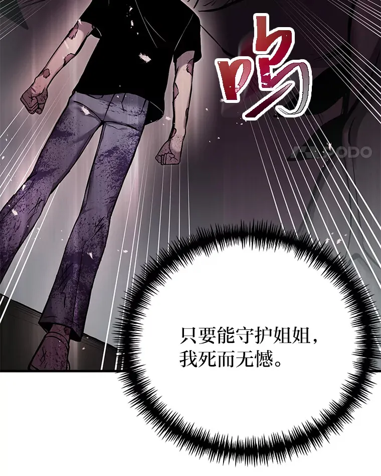 3.梦开始的地方32