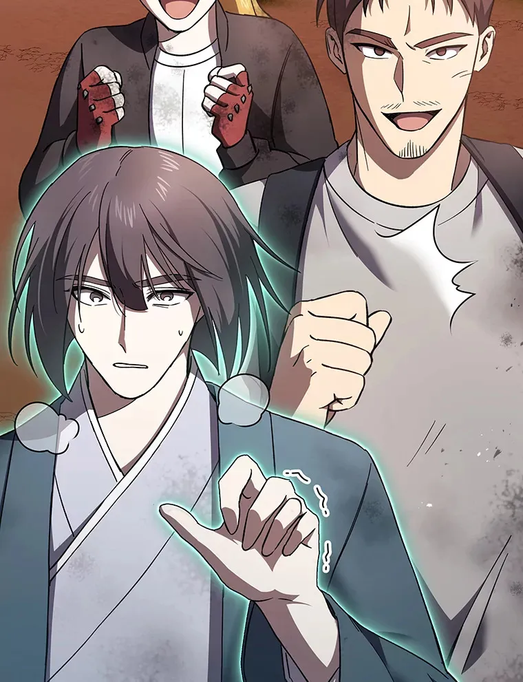 34.疗愈师的职责143