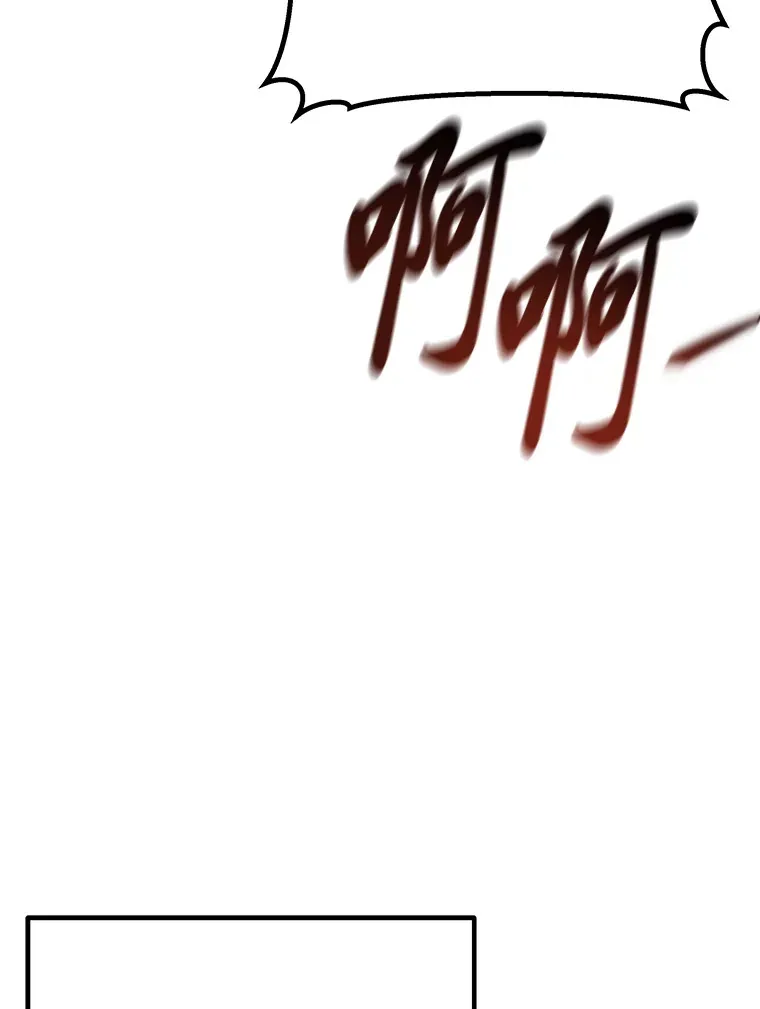 33.显眼包李艺灿144