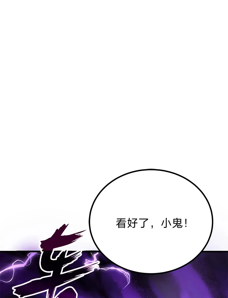3.梦开始的地方158
