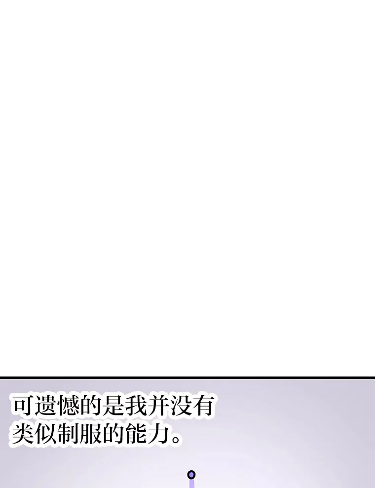 11.铜灵花98