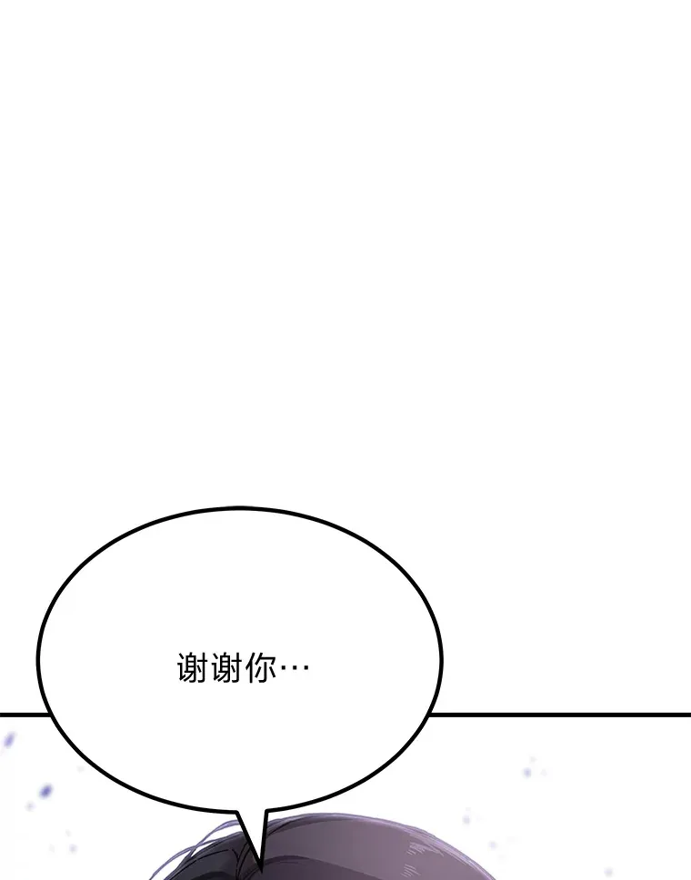 3.梦开始的地方121