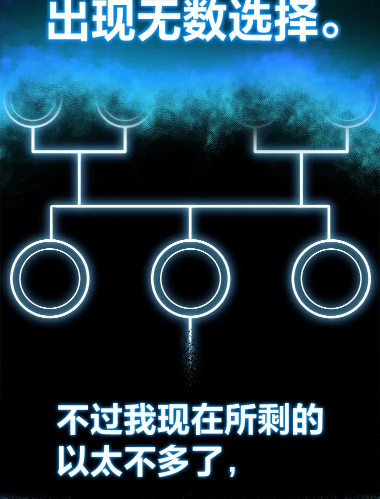 48.单攻vs群攻127