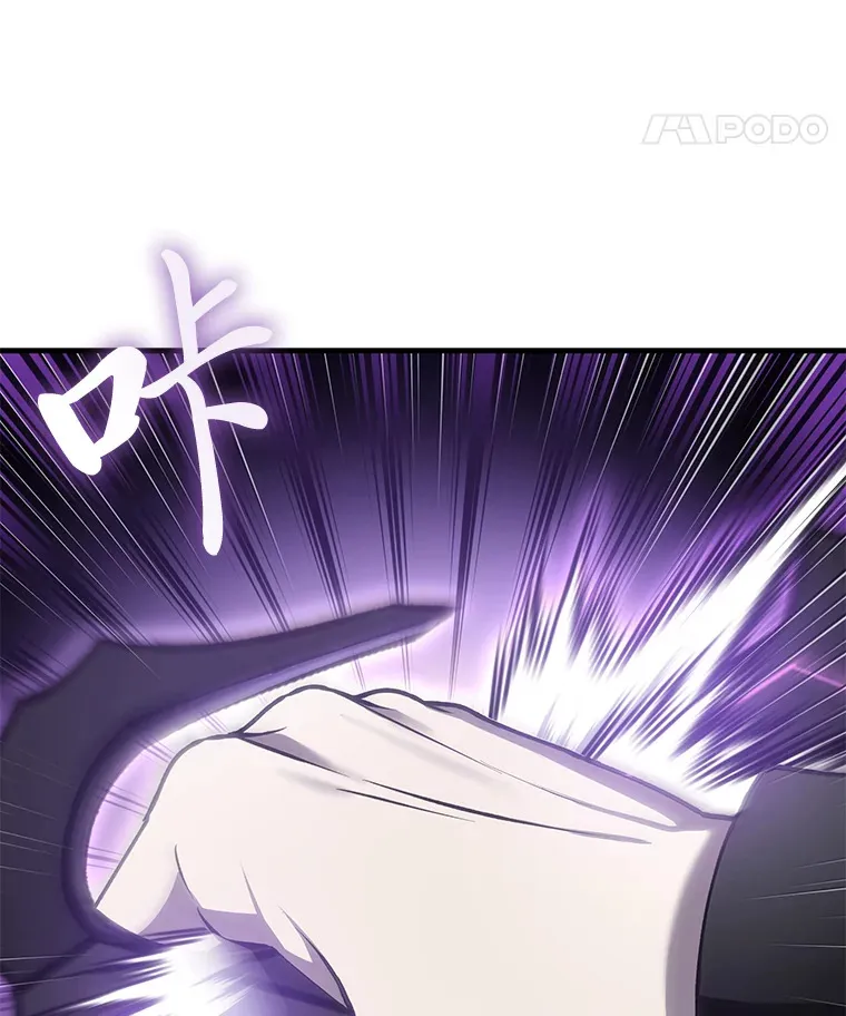 18.剧毒地牢72