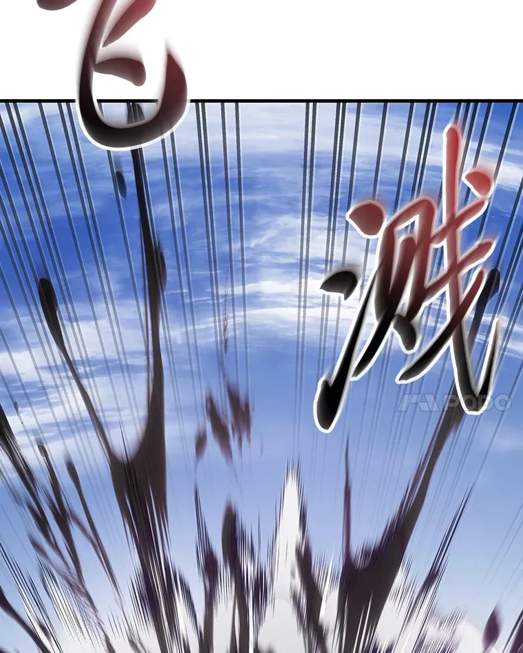 18.剧毒地牢75