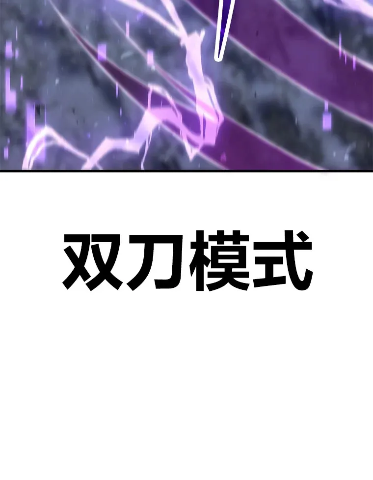 46.7星级地牢126