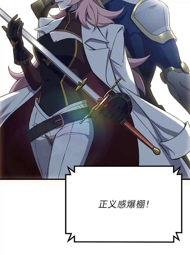 22.万众期待100