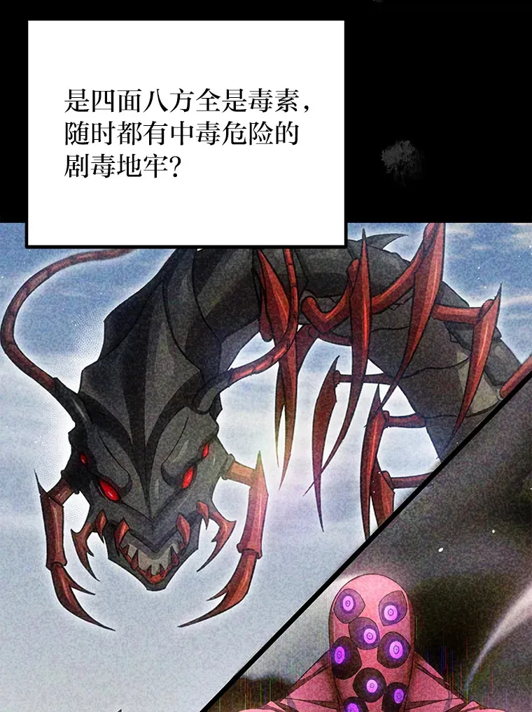 27.出发之前95
