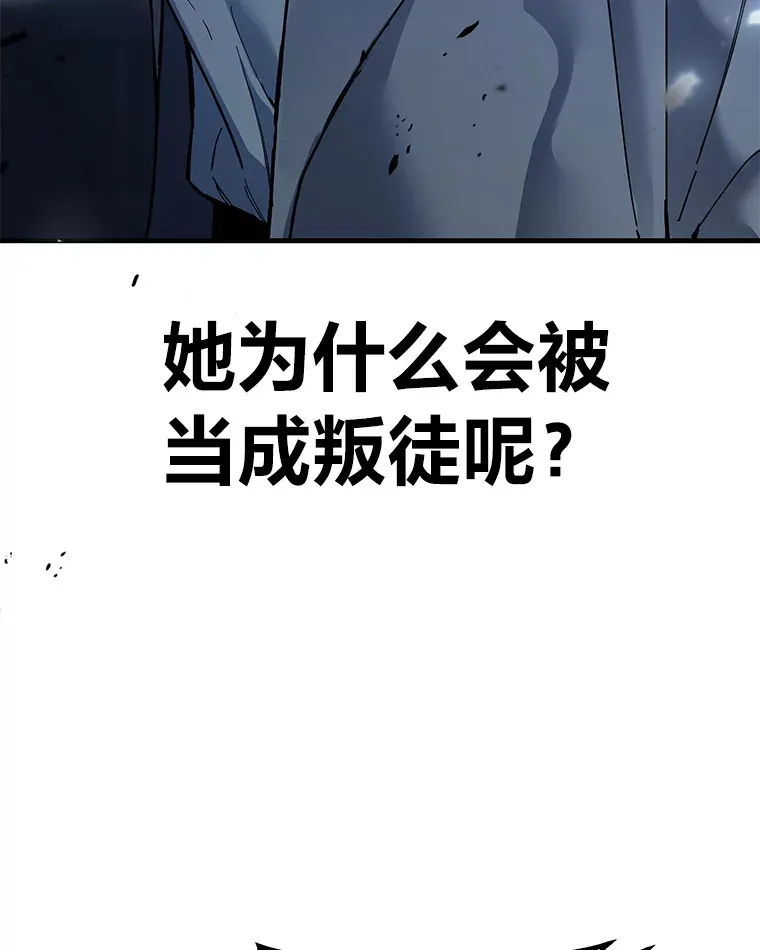 5.第一次出手46