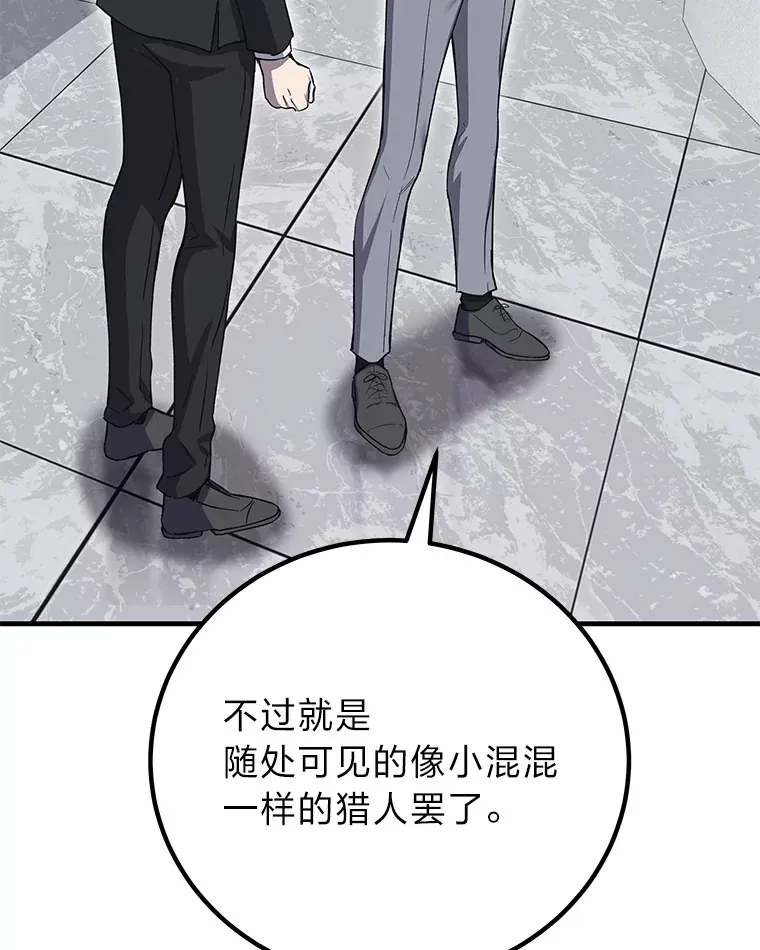 22.万众期待150