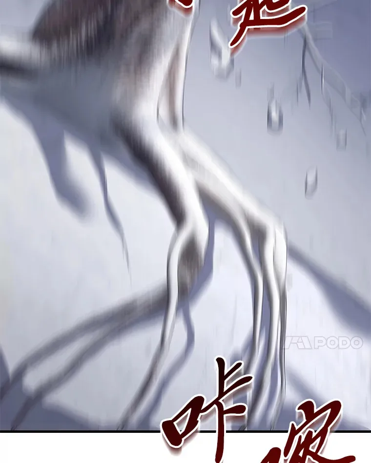 47.迎难而上！37