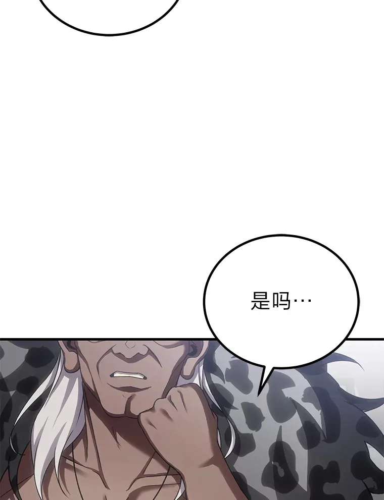 13.夜叉176