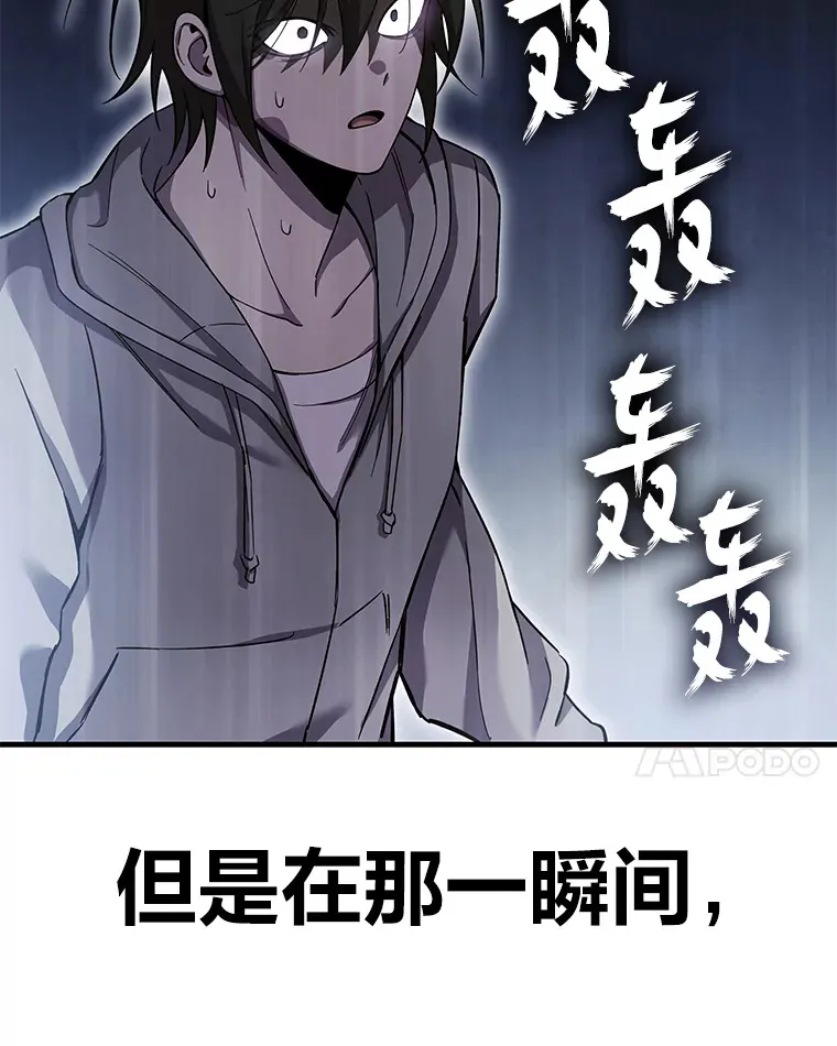 16.实力悬殊152