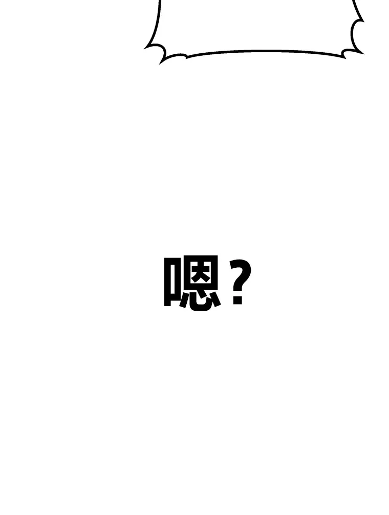 21.高人60
