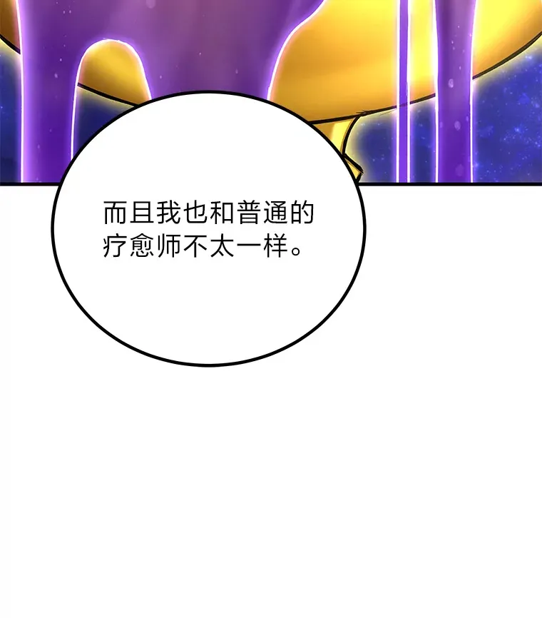 21.高人142