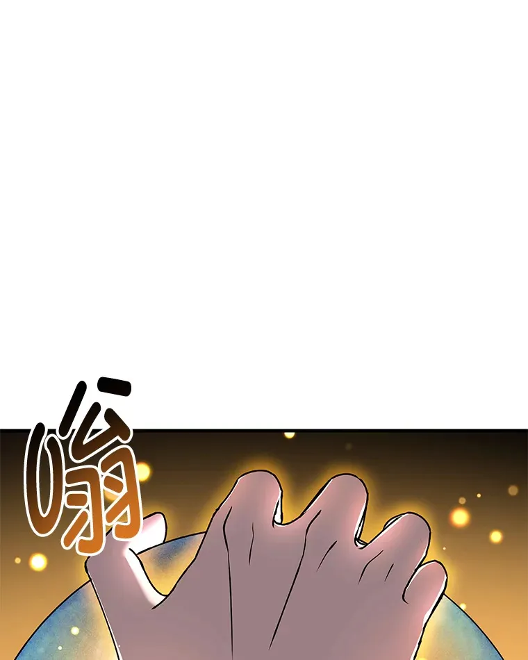 24.帅不过三秒19