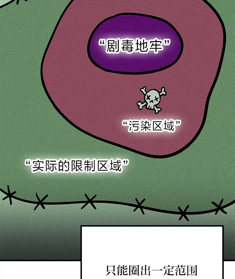 8.信任107