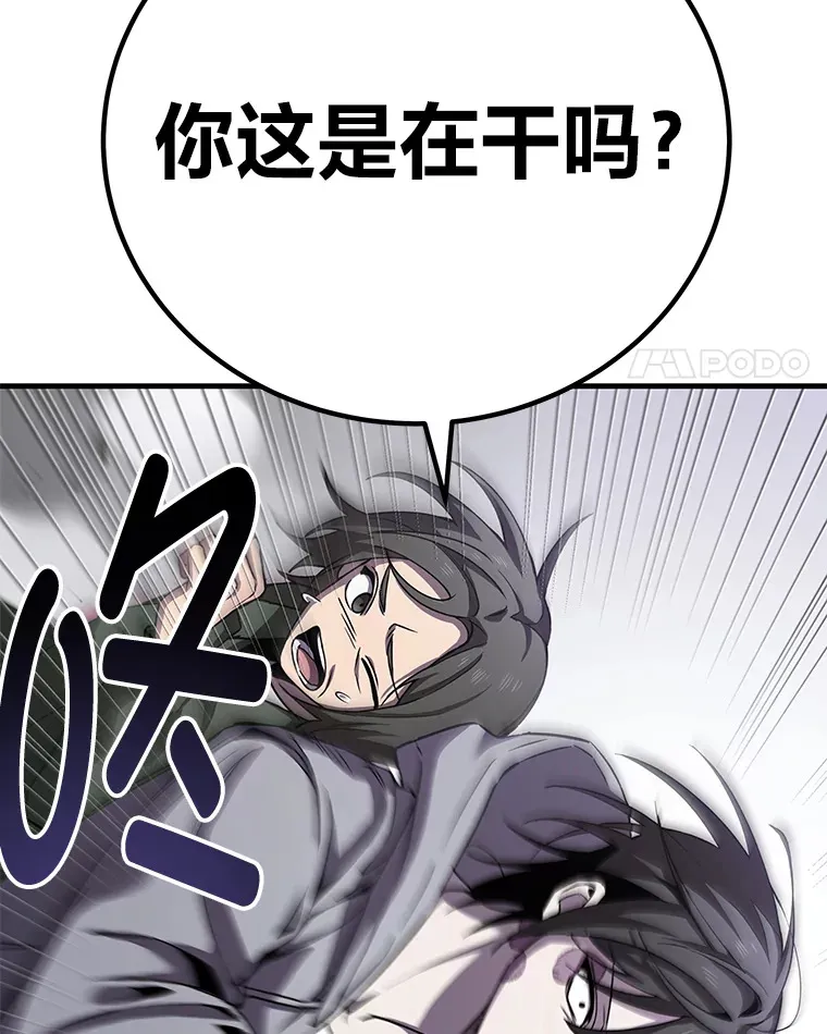 14.猎人协会123