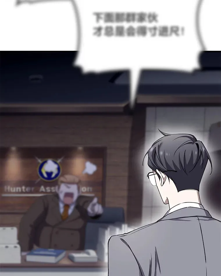 26.测试结束90