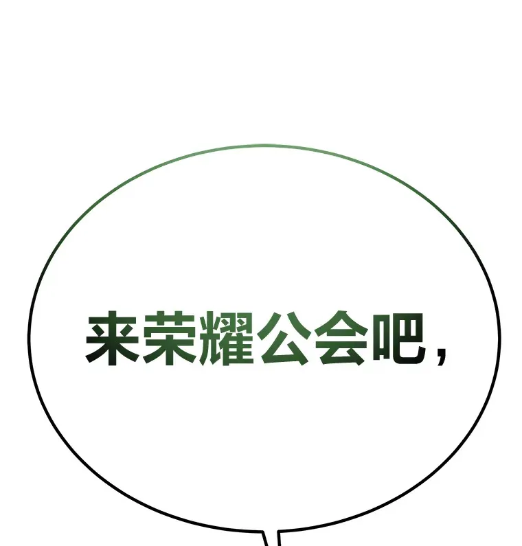 26.测试结束191