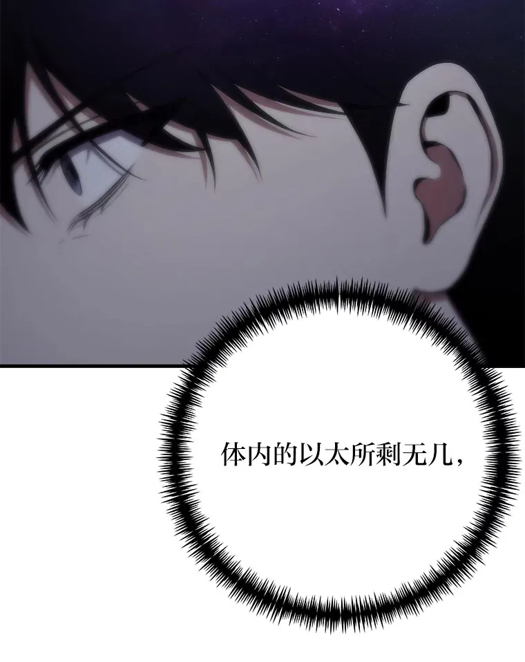 48.单攻vs群攻75