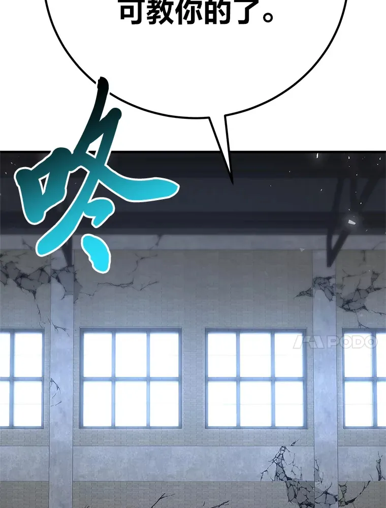 44.抉择22