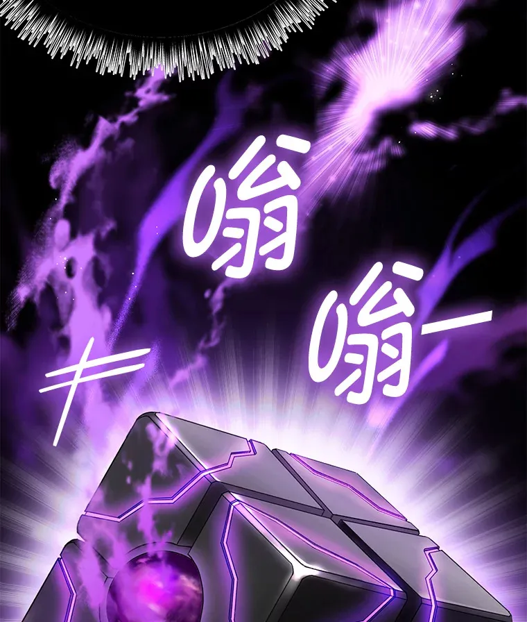 8.信任194