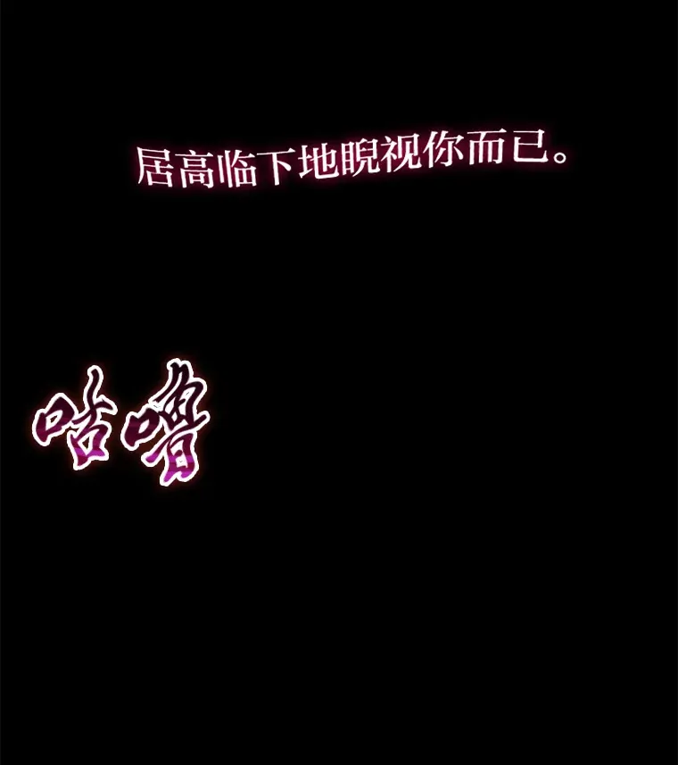 44.抉择190