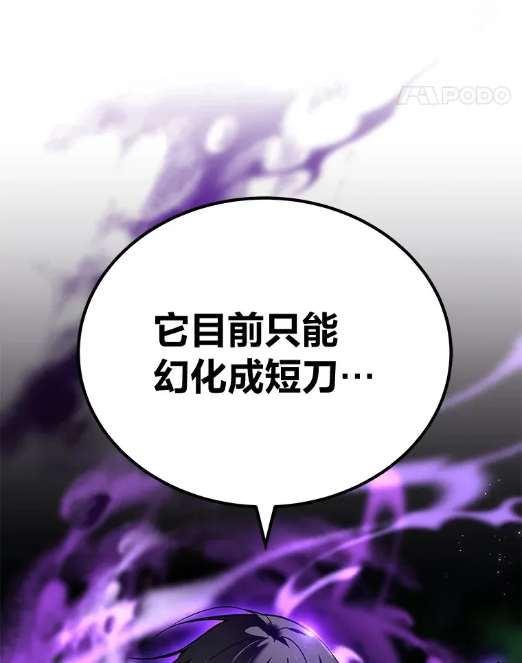 8.信任204