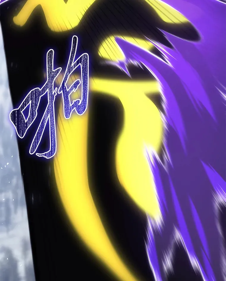 46.7星级地牢103