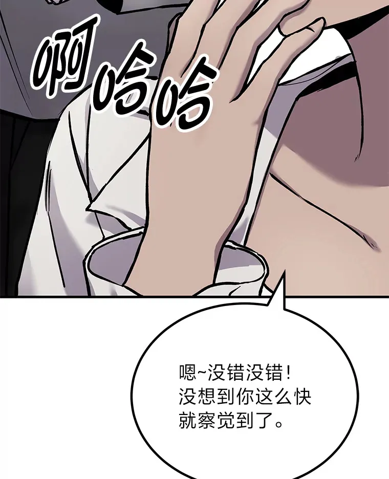 4.必死的信念72