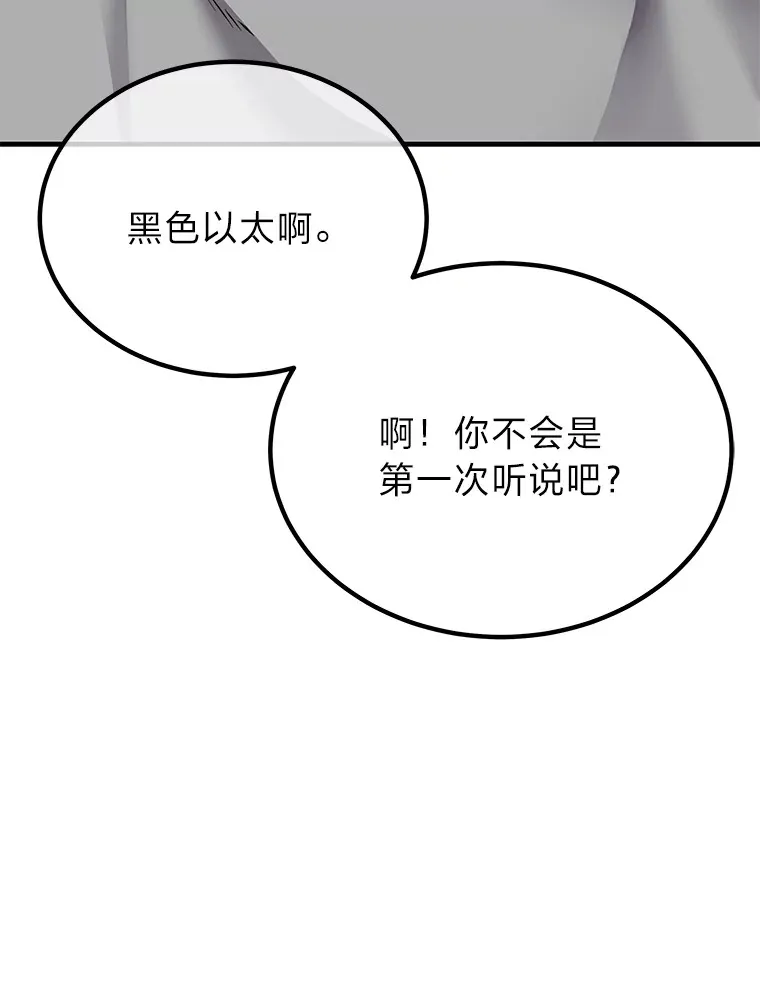 4.必死的信念25