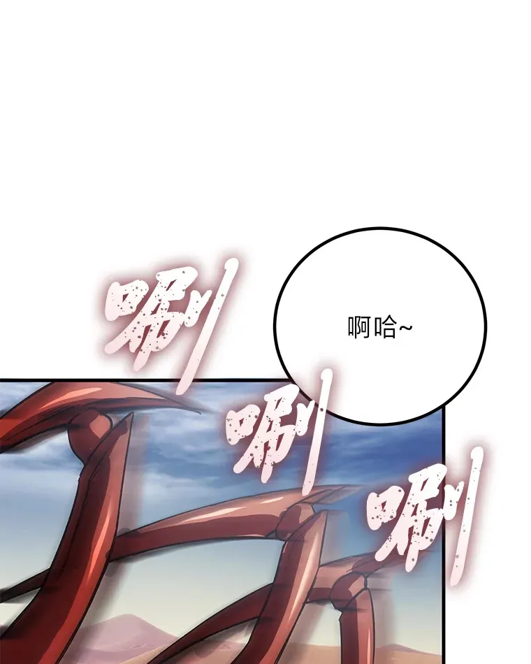 18.剧毒地牢141