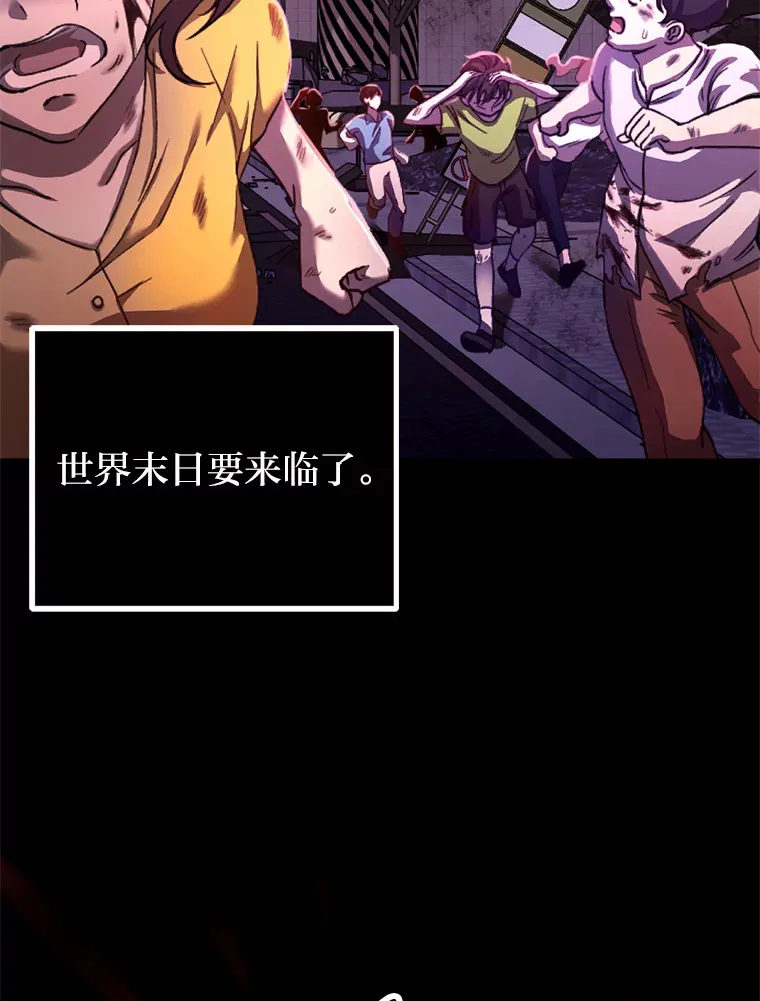 1.我不想死66
