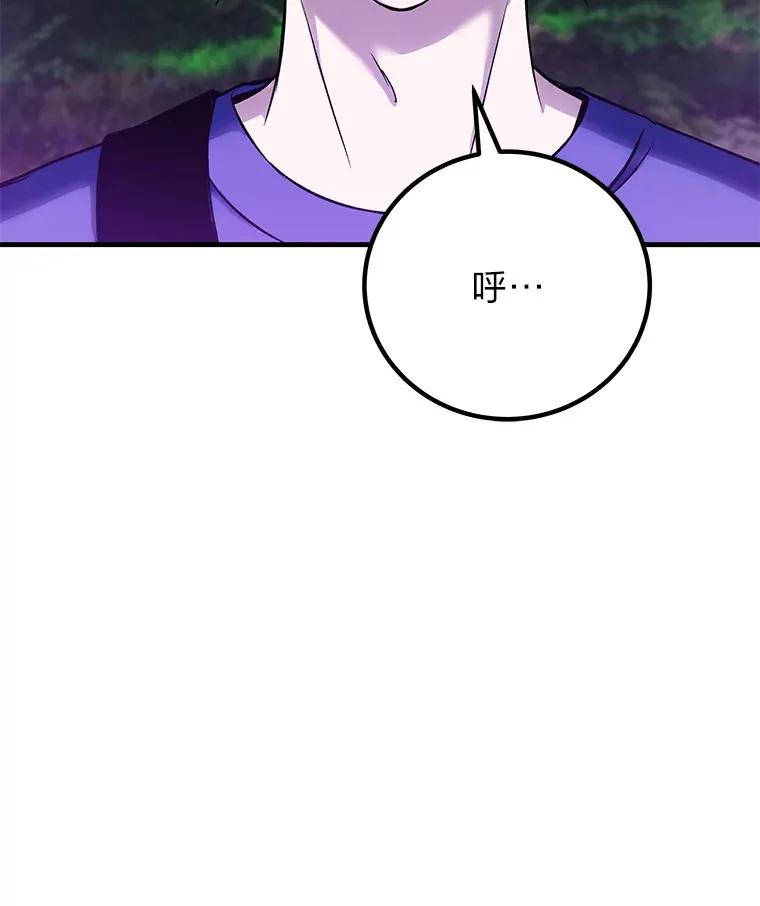 8.信任113