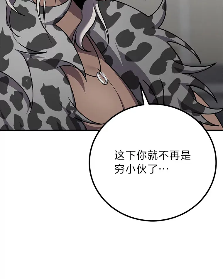21.高人131