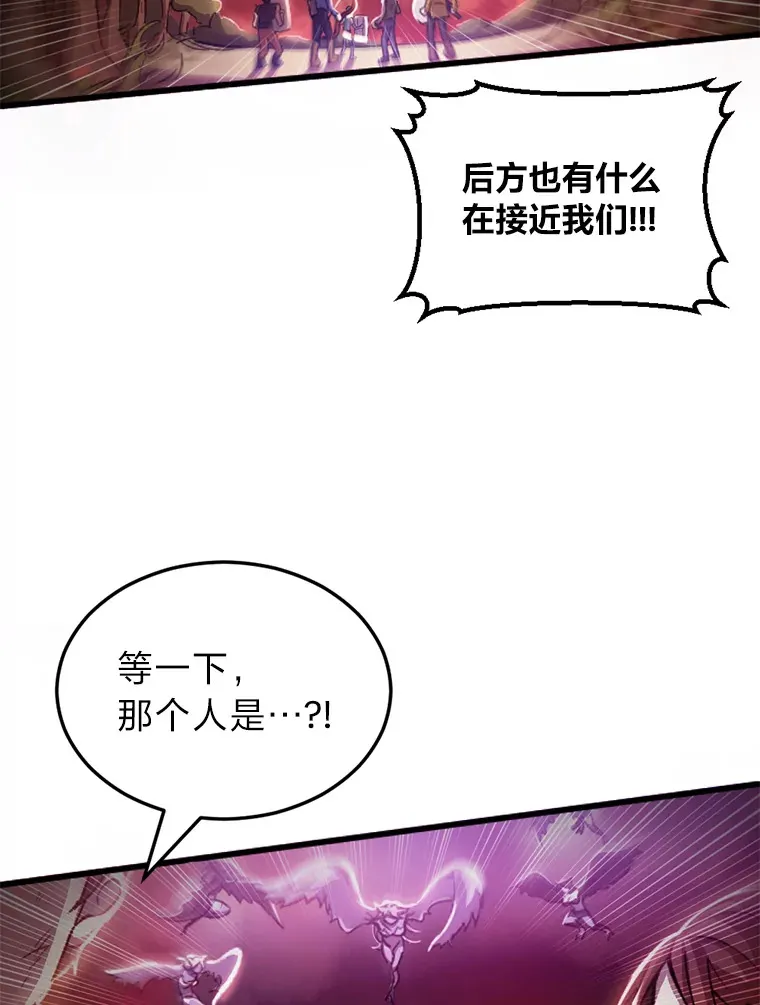 1.我不想死28