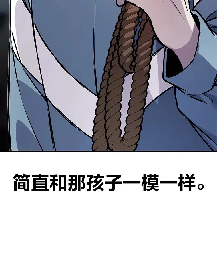 6.谨慎的陈博士153