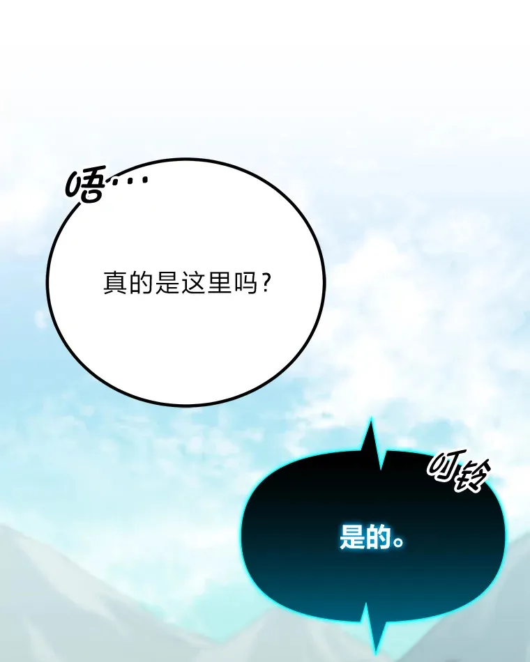 5.第一次出手222
