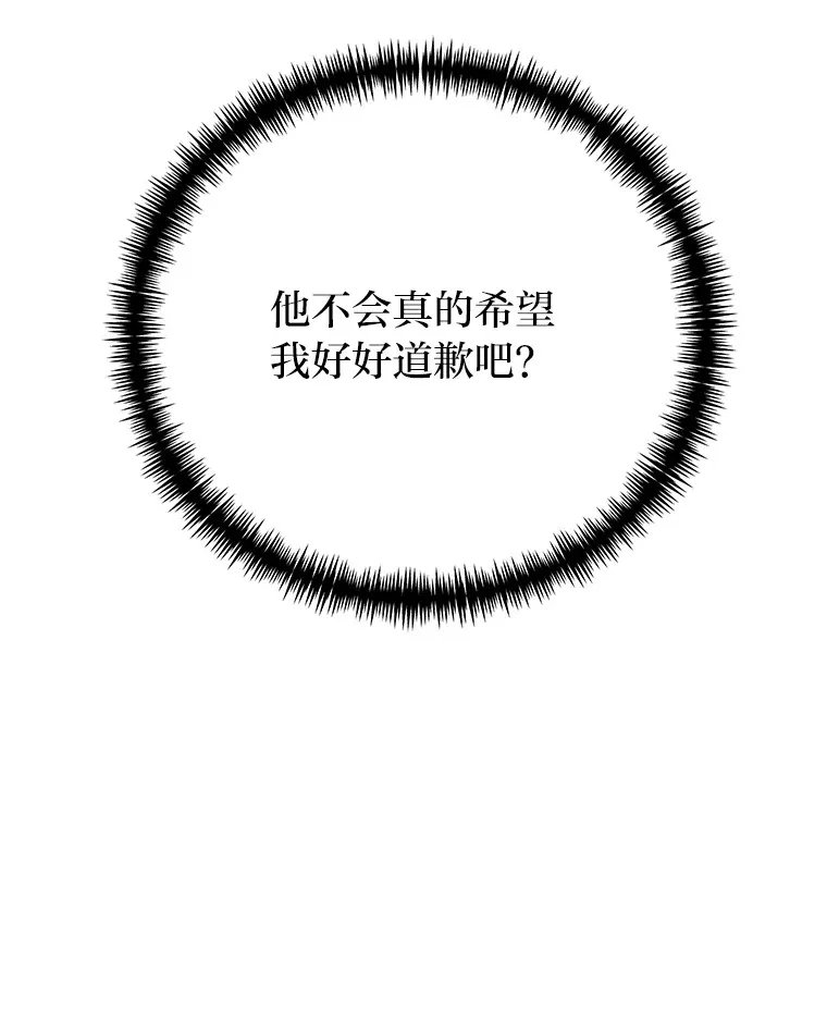40.为什么？72