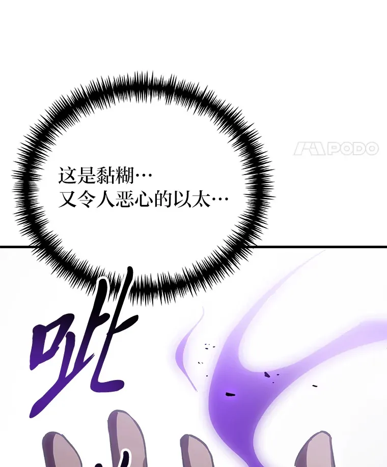 13.夜叉182